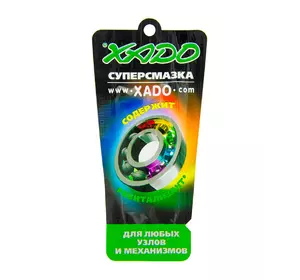 Суперзмазка XADO змазка для підшипників 7 мл