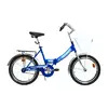 Складаний Велосипед CROSSRIDE 20 FLD ST FLIK Синій / для підлітків