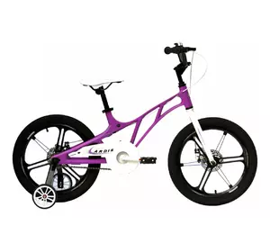 Велосипед дитячий Ardis BMX MG "PILOT" 18" колеса на литих дисках і магнієвої рамі, фіолетовий