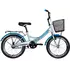 Велосипед складаний 20" FORMULA SMART 2021 рама 13" Сріблясто-синій