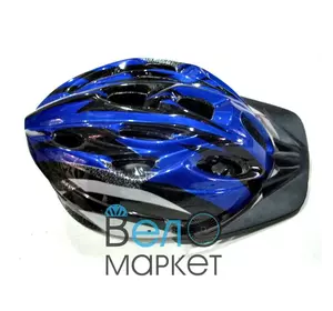 Велосипедний шолом універсальний зі знімним козирком синьо-чорний M/L