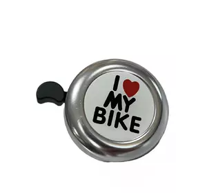 Дзвінок "I love my bike" Сріблястий